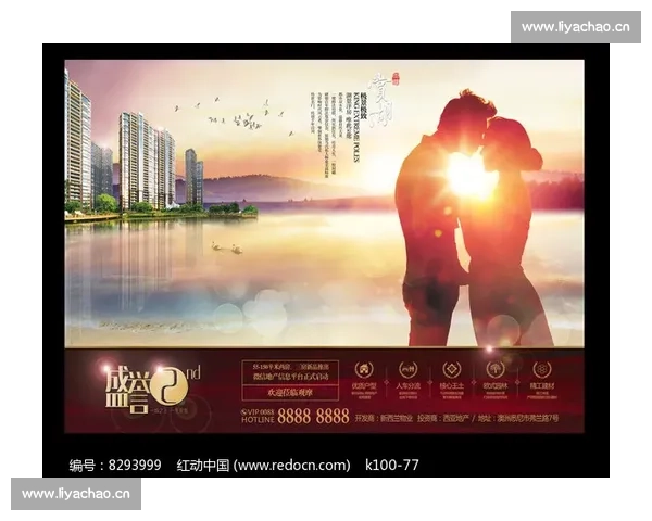 情侣情感互动趣味挑战赛全程创意策划与主题展望蓝图未来愿景