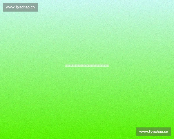 聚焦全民大脚比赛展现力量速度与团队竞技魅力新时代体育精神风采